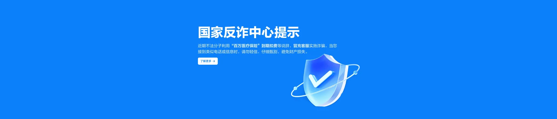 连山壮族瑶族自治县移动宽带