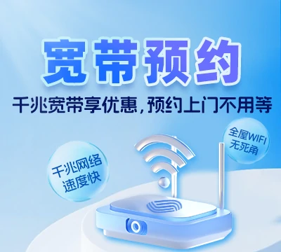 连山壮族瑶族自治县禾洞农林场