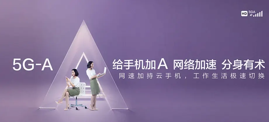 连山壮族瑶族自治县连山壮族瑶族自治县小三江镇 移动宽带移动宽带办理资费表