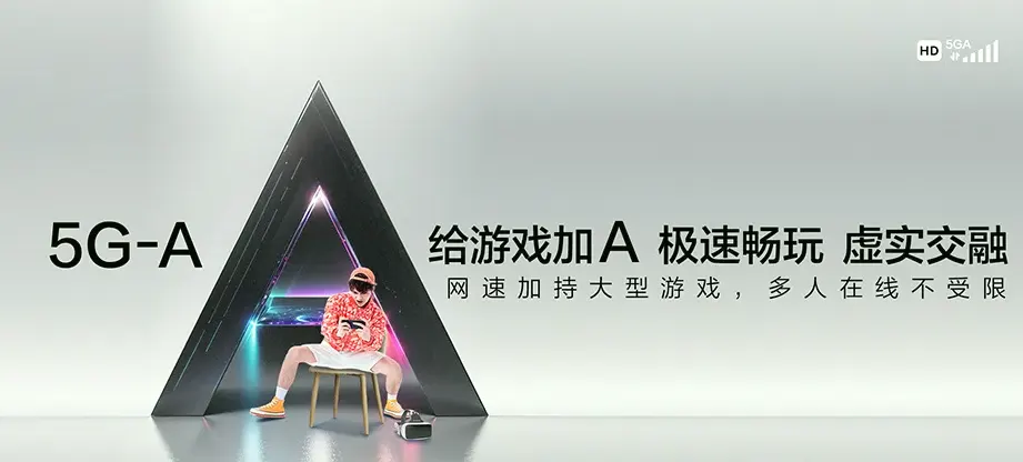 连山壮族瑶族自治县连山壮族瑶族自治县禾洞农林场 移动宽带